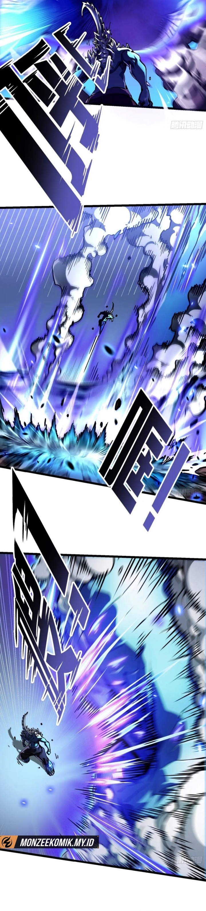 martial-evolution-start-by-awakening-the-king-of-monsters - Chapter: 22