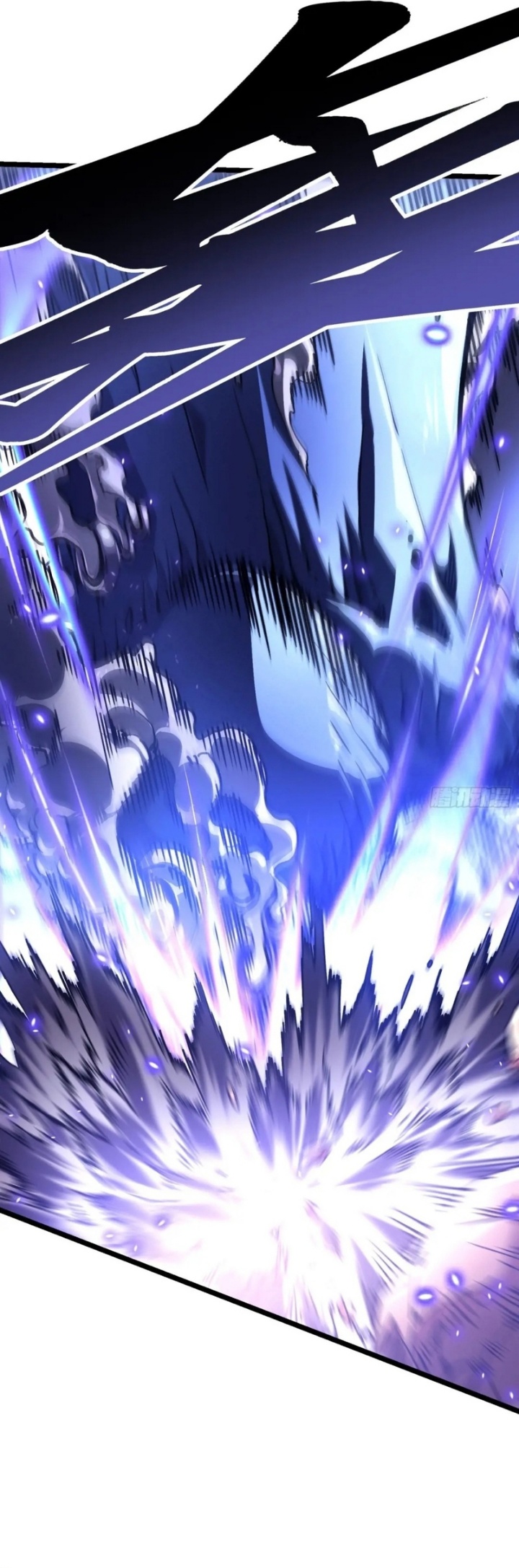 martial-evolution-start-by-awakening-the-king-of-monsters - Chapter: 22