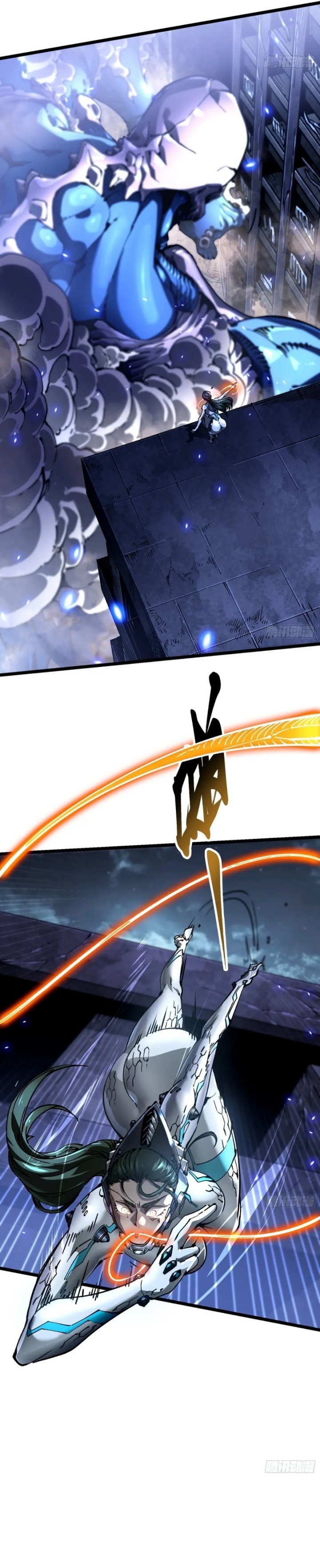 martial-evolution-start-by-awakening-the-king-of-monsters - Chapter: 22
