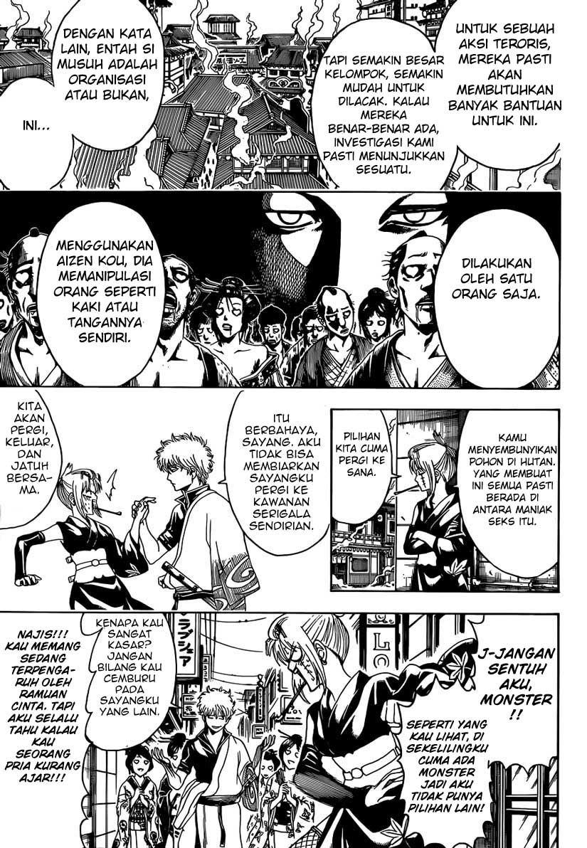 gintama - Chapter: 493