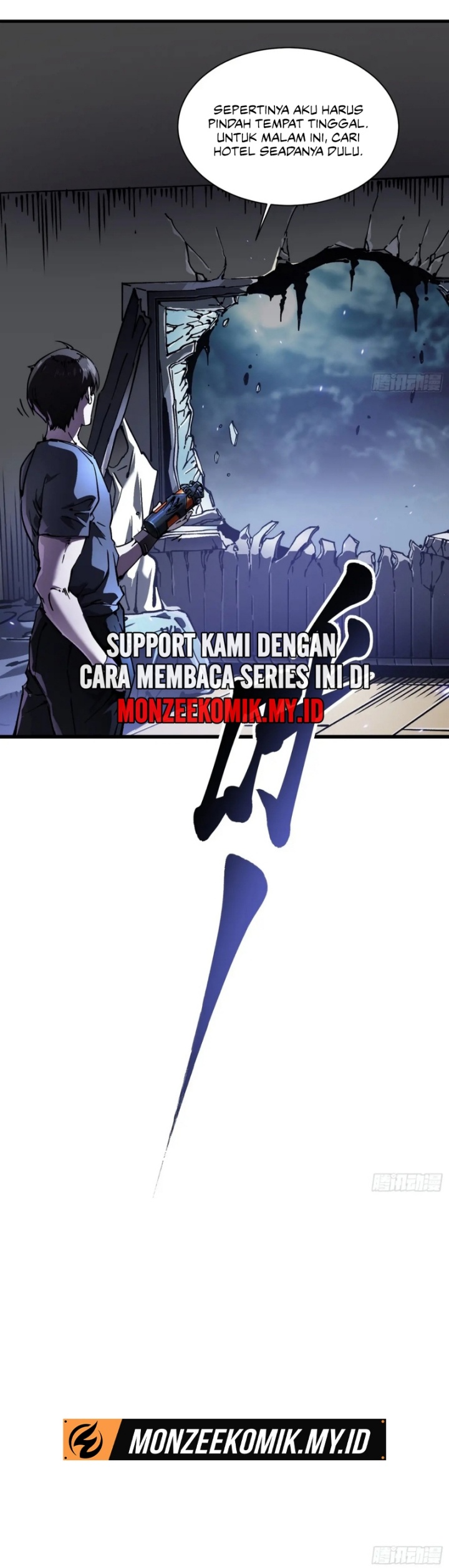 martial-evolution-start-by-awakening-the-king-of-monsters - Chapter: 22