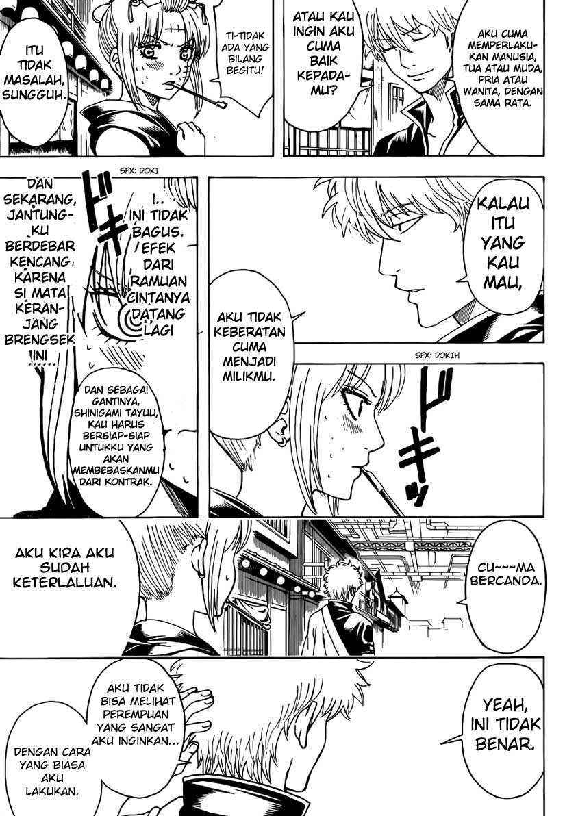 gintama - Chapter: 493