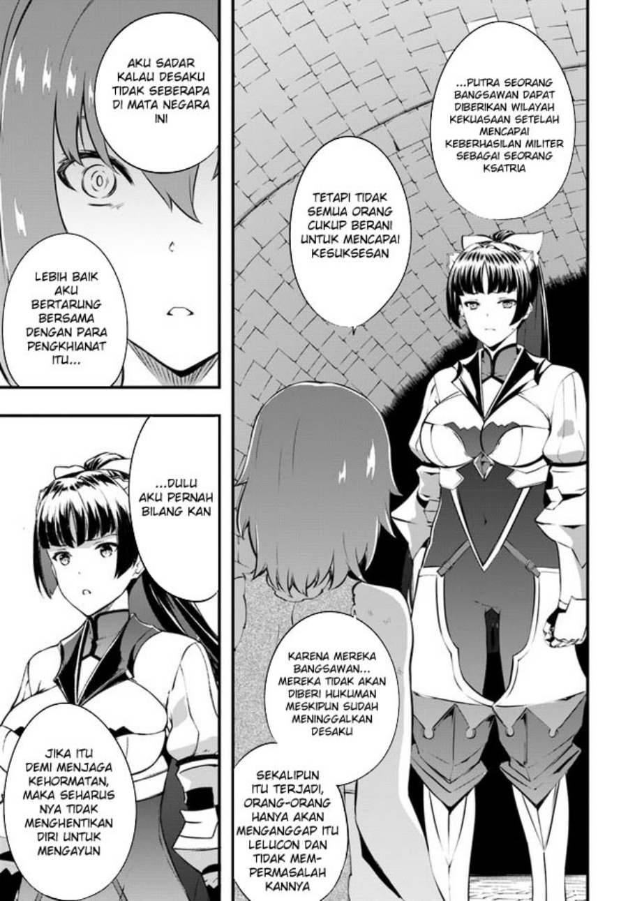 hagure-seirei-ino-shinsatsu-kiroku-seijo-kishi-dan-to-iyashi-no-kamiwaza - Chapter: 30