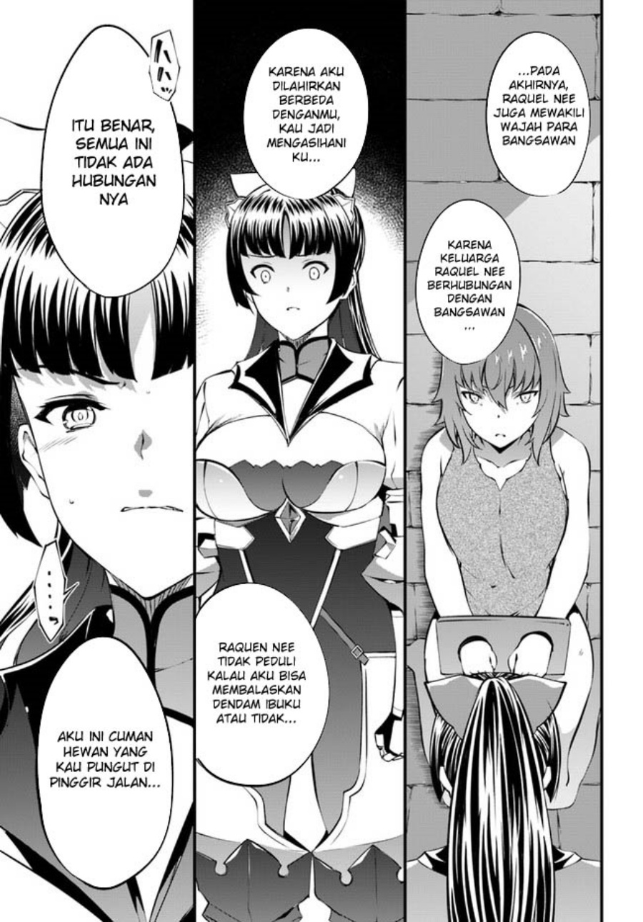 hagure-seirei-ino-shinsatsu-kiroku-seijo-kishi-dan-to-iyashi-no-kamiwaza - Chapter: 30