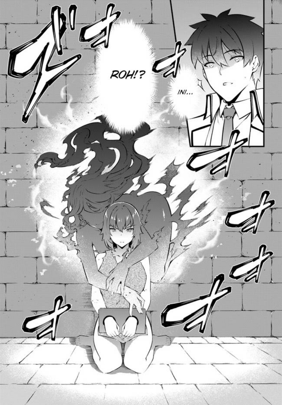 hagure-seirei-ino-shinsatsu-kiroku-seijo-kishi-dan-to-iyashi-no-kamiwaza - Chapter: 30