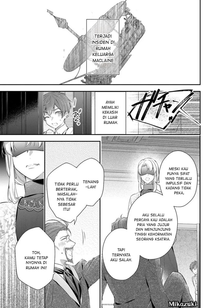 akuyaku-reijoutachi-wa-yuruganai - Chapter: 7