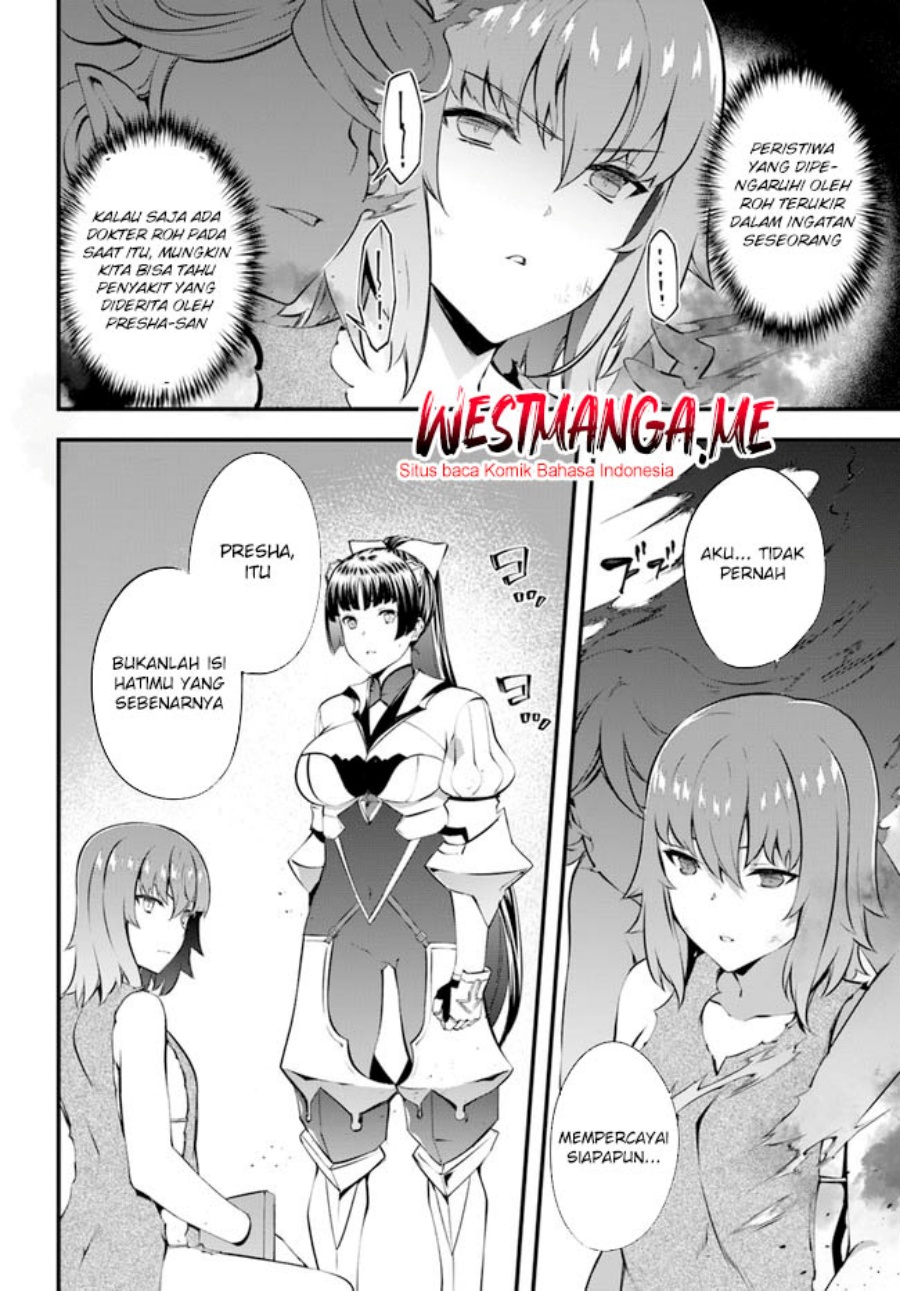 hagure-seirei-ino-shinsatsu-kiroku-seijo-kishi-dan-to-iyashi-no-kamiwaza - Chapter: 30