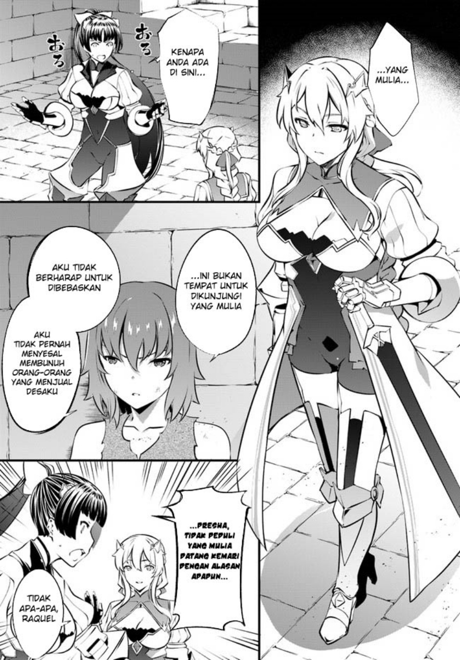 hagure-seirei-ino-shinsatsu-kiroku-seijo-kishi-dan-to-iyashi-no-kamiwaza - Chapter: 30