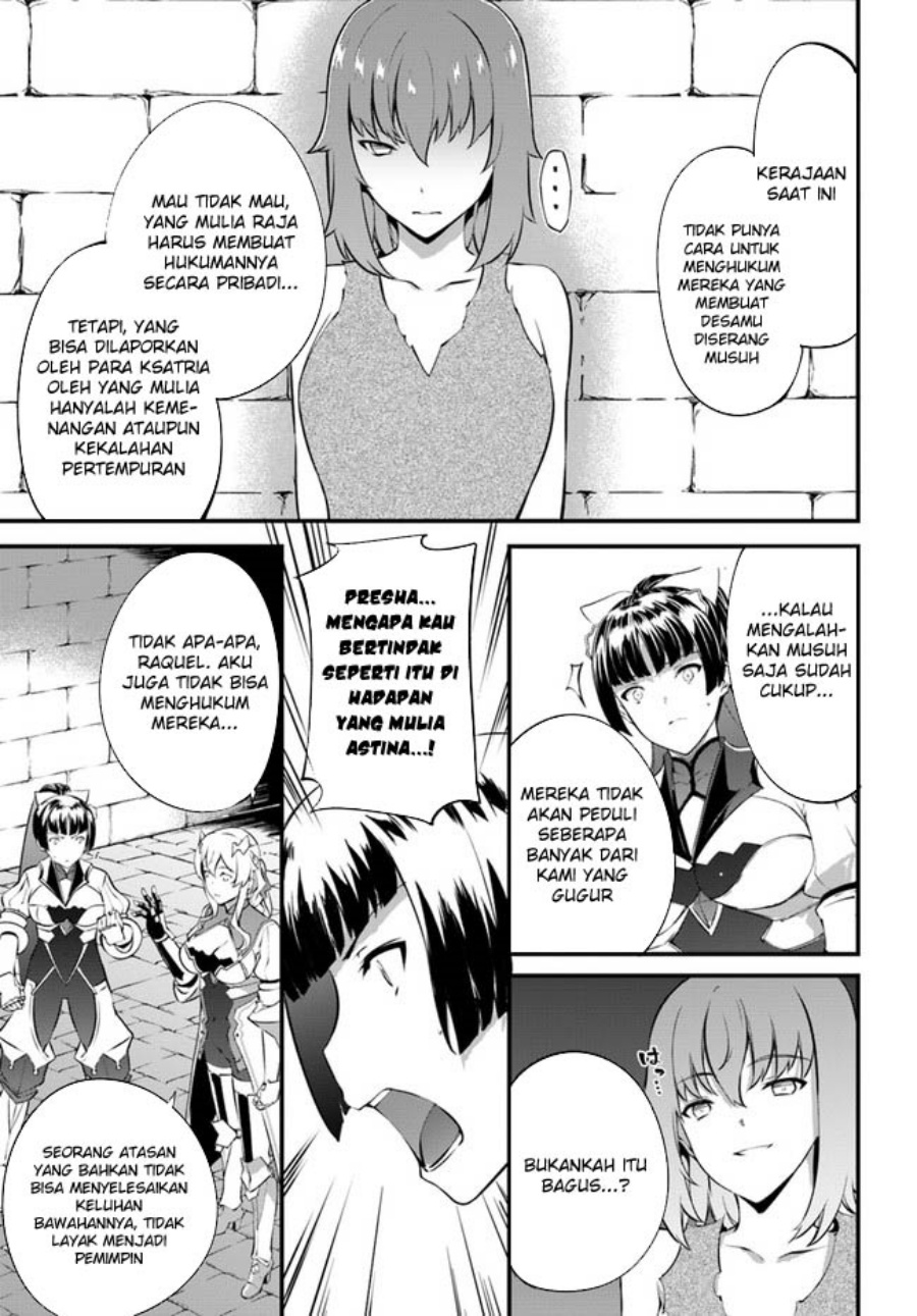hagure-seirei-ino-shinsatsu-kiroku-seijo-kishi-dan-to-iyashi-no-kamiwaza - Chapter: 30