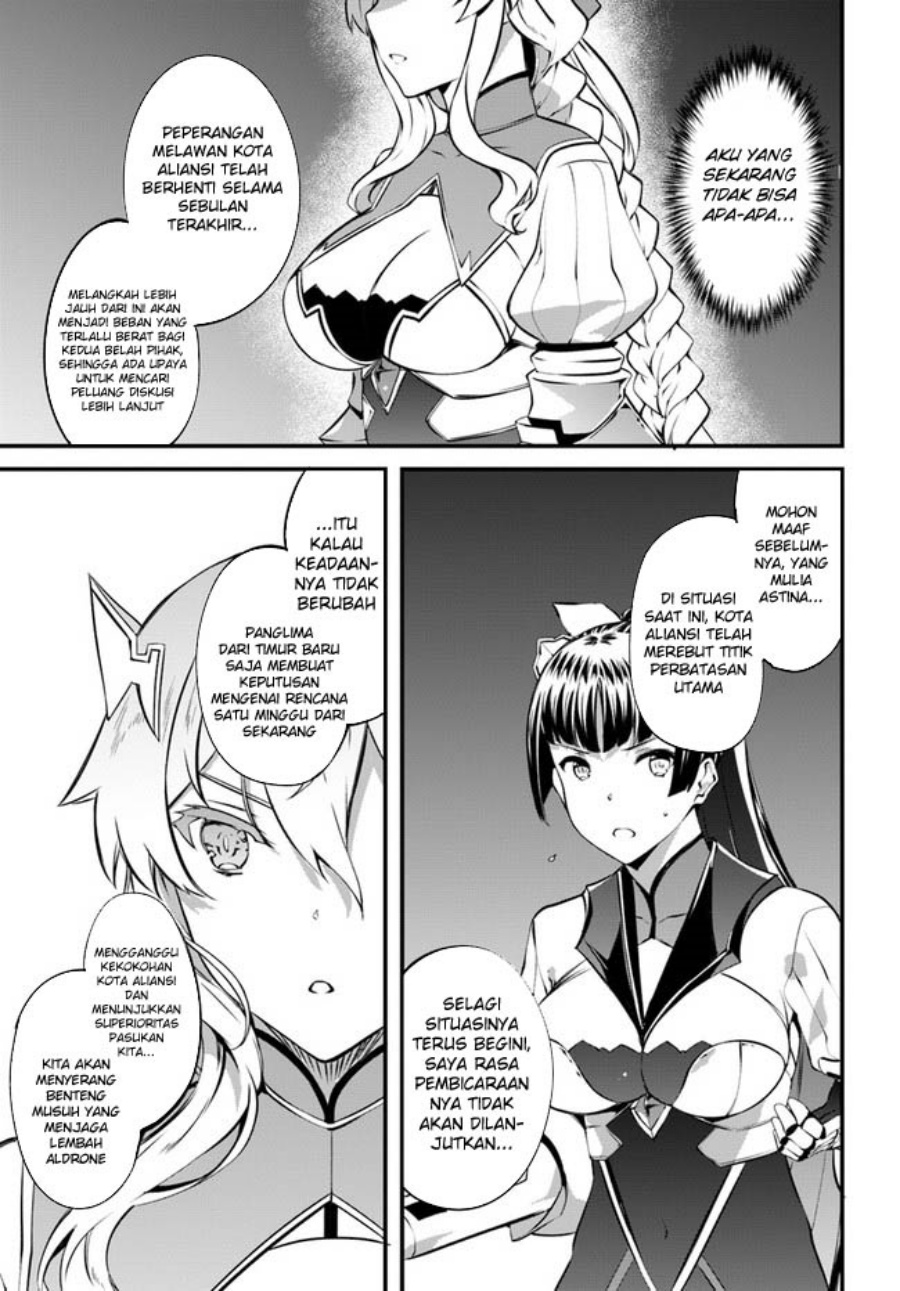 hagure-seirei-ino-shinsatsu-kiroku-seijo-kishi-dan-to-iyashi-no-kamiwaza - Chapter: 30