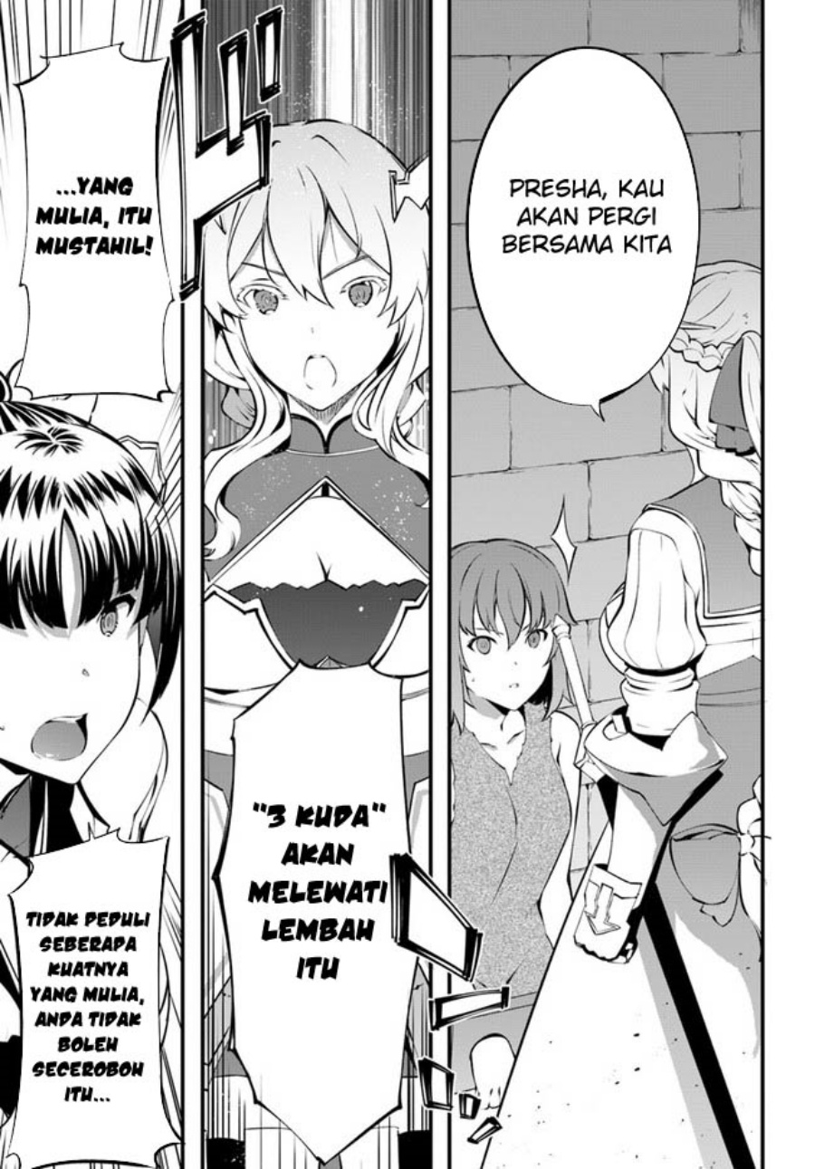 hagure-seirei-ino-shinsatsu-kiroku-seijo-kishi-dan-to-iyashi-no-kamiwaza - Chapter: 30