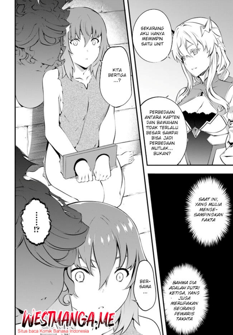 hagure-seirei-ino-shinsatsu-kiroku-seijo-kishi-dan-to-iyashi-no-kamiwaza - Chapter: 30