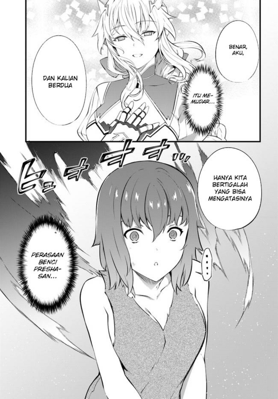 hagure-seirei-ino-shinsatsu-kiroku-seijo-kishi-dan-to-iyashi-no-kamiwaza - Chapter: 30