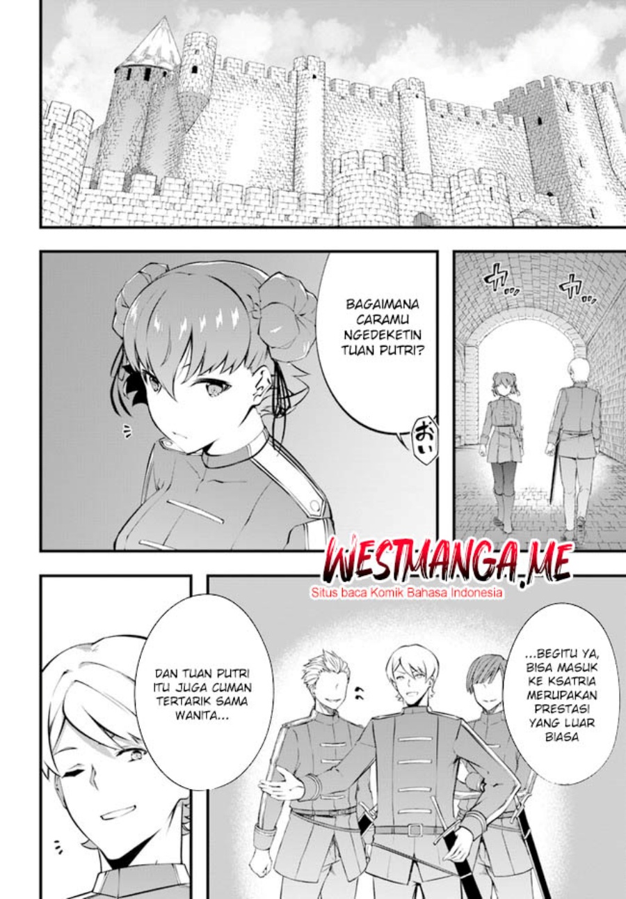 hagure-seirei-ino-shinsatsu-kiroku-seijo-kishi-dan-to-iyashi-no-kamiwaza - Chapter: 30