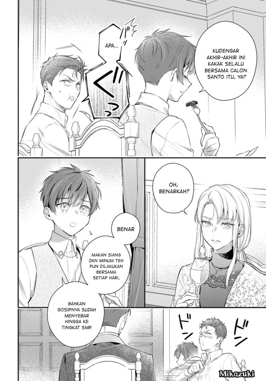 akuyaku-reijoutachi-wa-yuruganai - Chapter: 7
