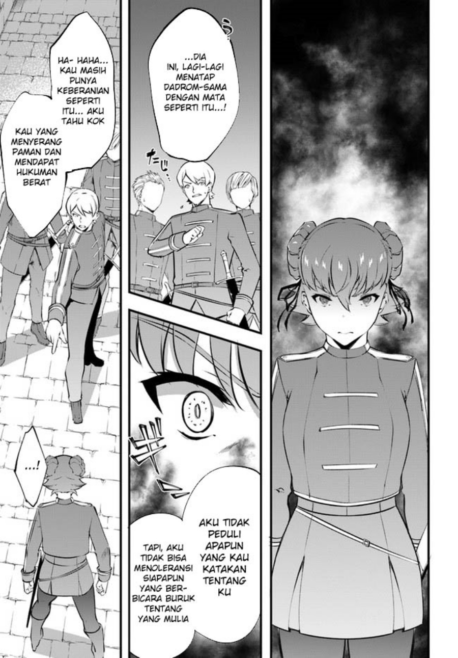 hagure-seirei-ino-shinsatsu-kiroku-seijo-kishi-dan-to-iyashi-no-kamiwaza - Chapter: 30