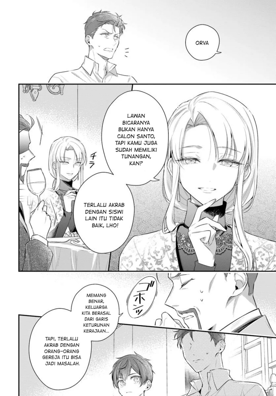 akuyaku-reijoutachi-wa-yuruganai - Chapter: 7