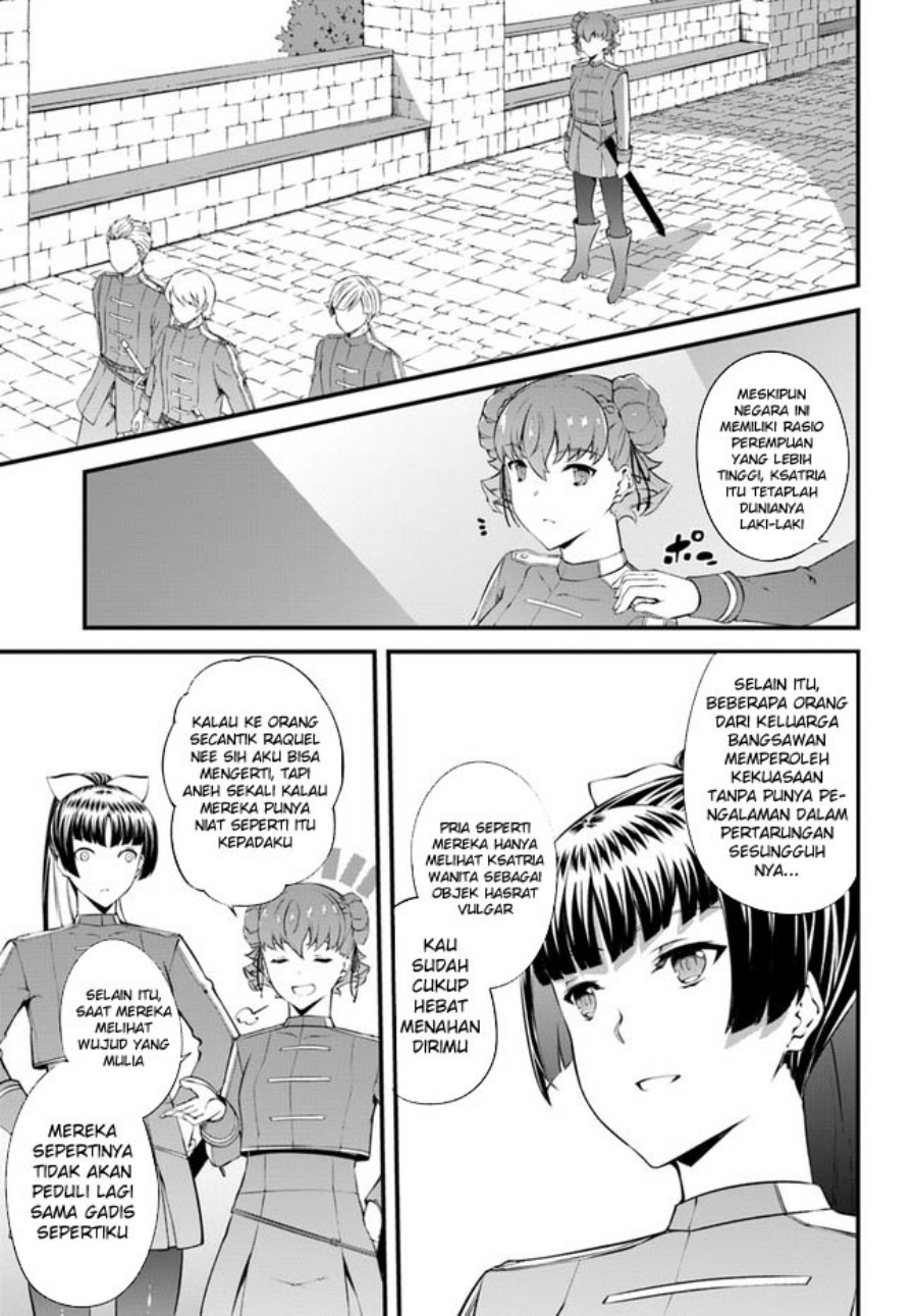 hagure-seirei-ino-shinsatsu-kiroku-seijo-kishi-dan-to-iyashi-no-kamiwaza - Chapter: 30