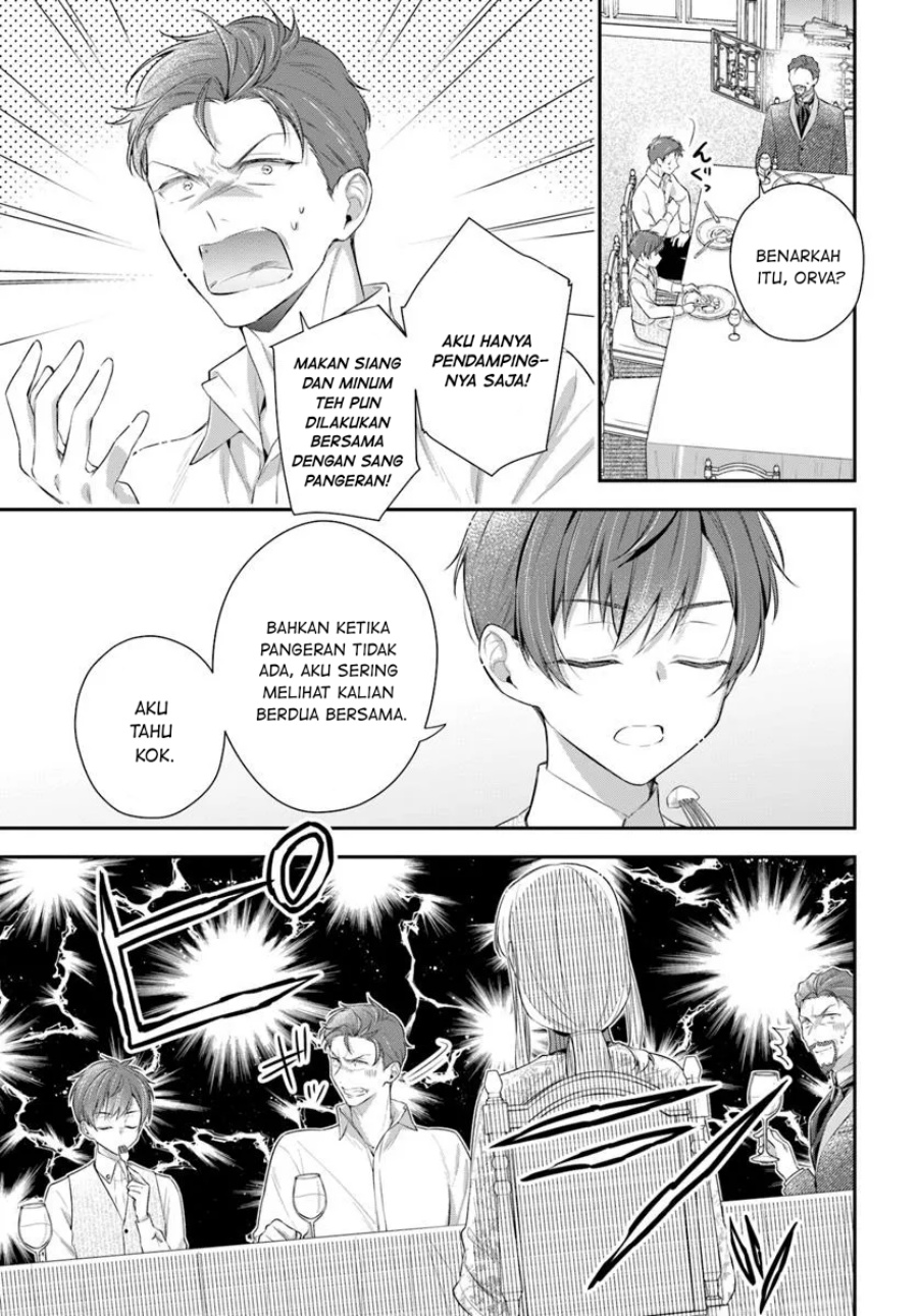 akuyaku-reijoutachi-wa-yuruganai - Chapter: 7