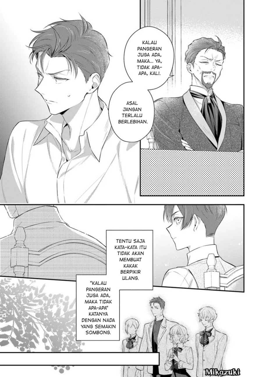 akuyaku-reijoutachi-wa-yuruganai - Chapter: 7
