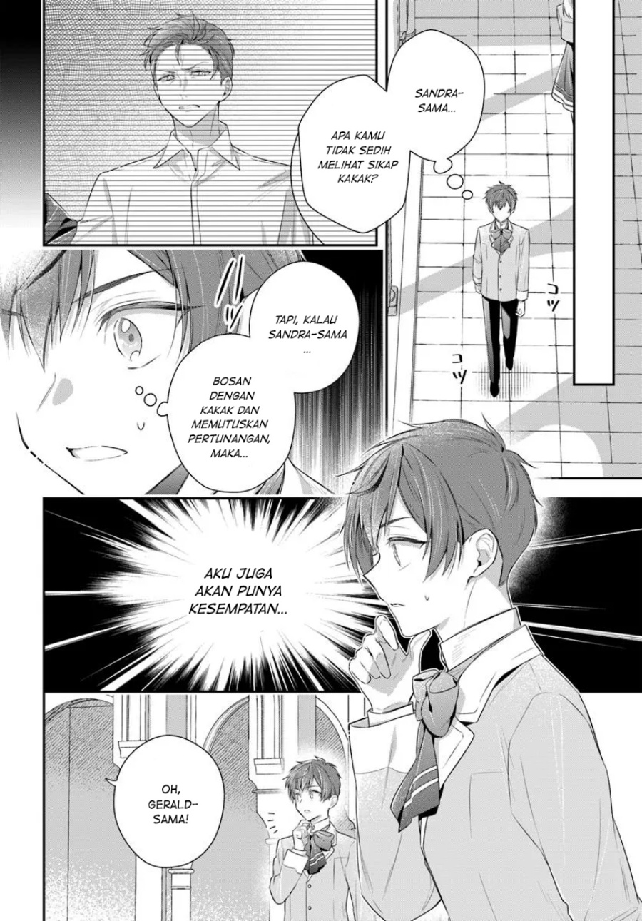 akuyaku-reijoutachi-wa-yuruganai - Chapter: 7