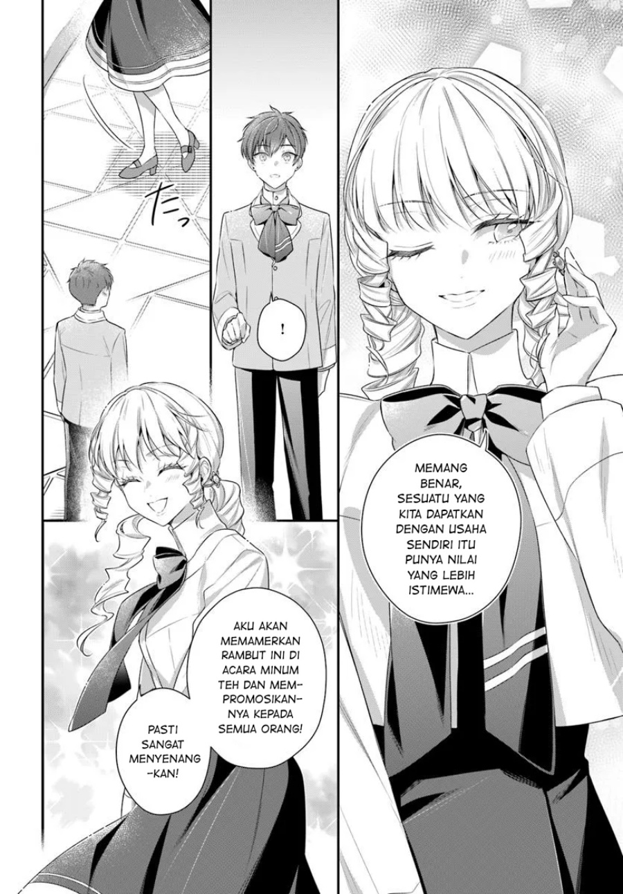 akuyaku-reijoutachi-wa-yuruganai - Chapter: 7