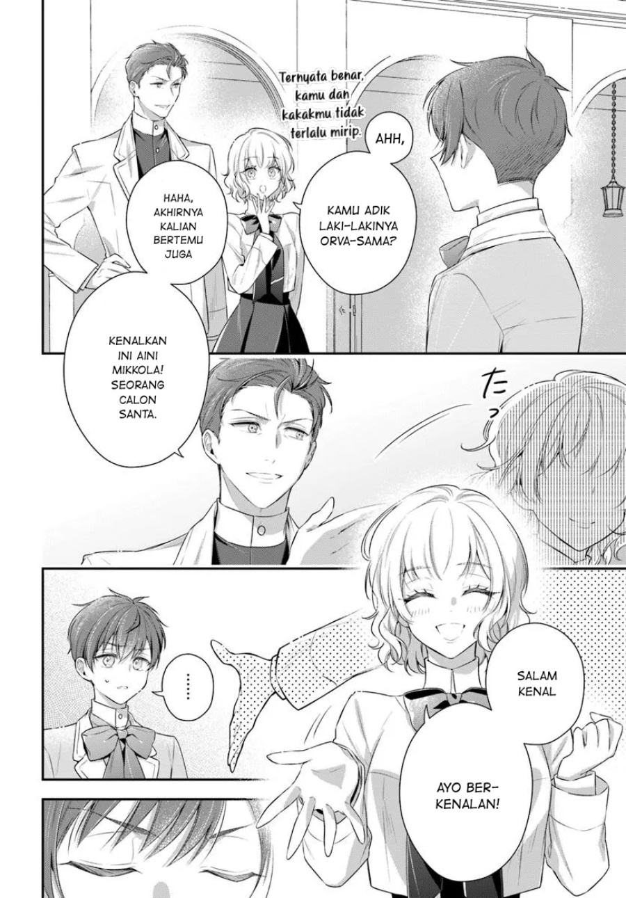 akuyaku-reijoutachi-wa-yuruganai - Chapter: 7
