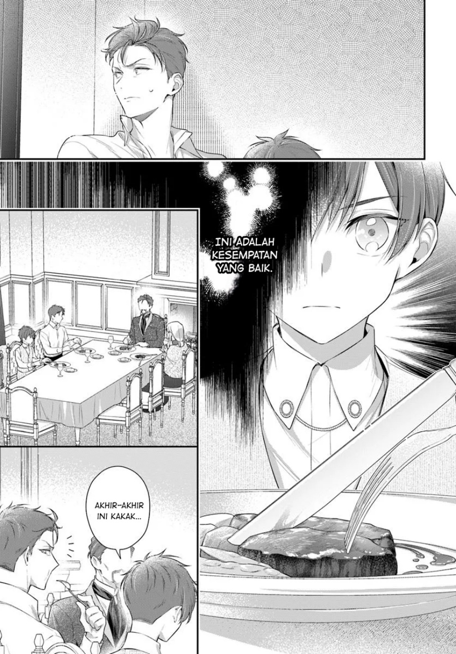 akuyaku-reijoutachi-wa-yuruganai - Chapter: 7