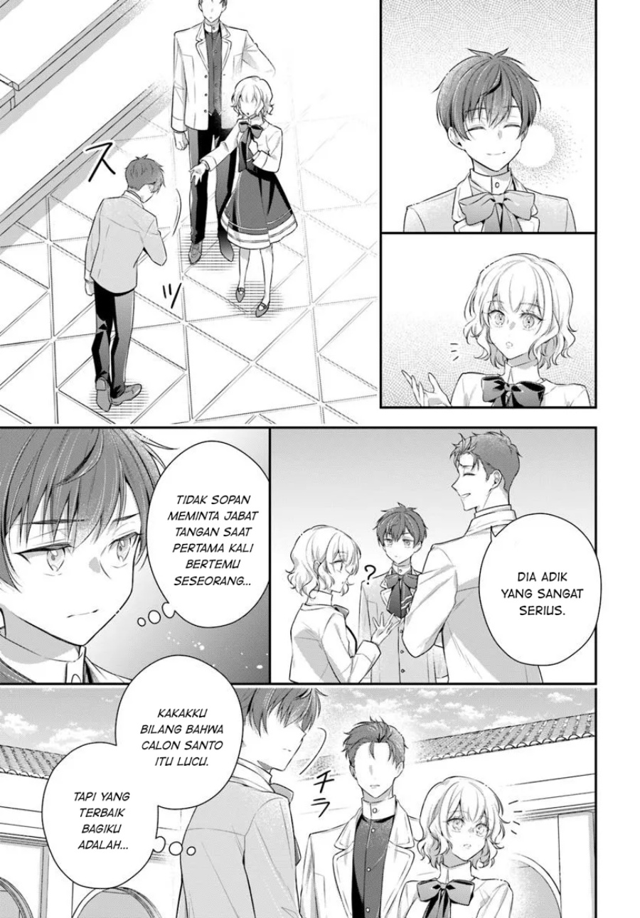akuyaku-reijoutachi-wa-yuruganai - Chapter: 7