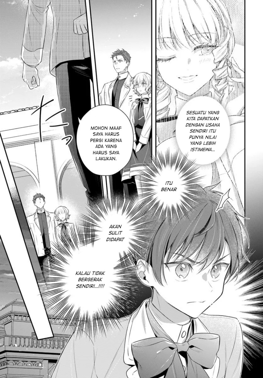 akuyaku-reijoutachi-wa-yuruganai - Chapter: 7