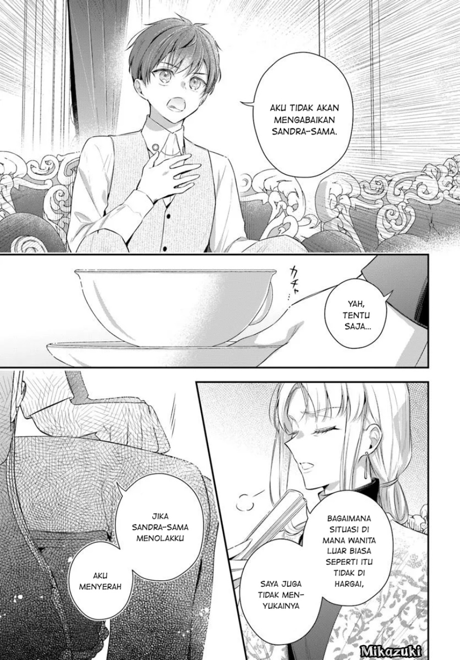 akuyaku-reijoutachi-wa-yuruganai - Chapter: 7