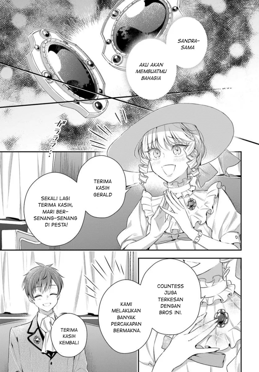 akuyaku-reijoutachi-wa-yuruganai - Chapter: 7