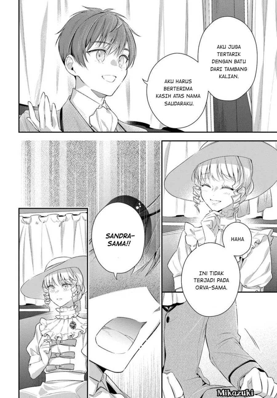 akuyaku-reijoutachi-wa-yuruganai - Chapter: 7