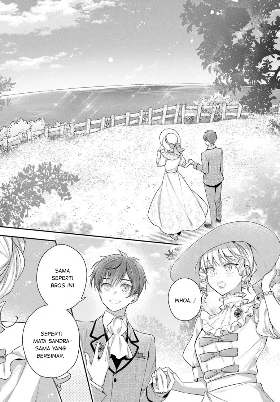 akuyaku-reijoutachi-wa-yuruganai - Chapter: 7