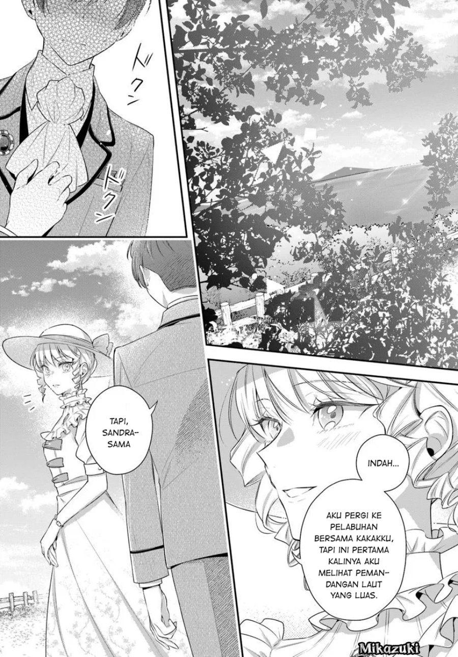 akuyaku-reijoutachi-wa-yuruganai - Chapter: 7
