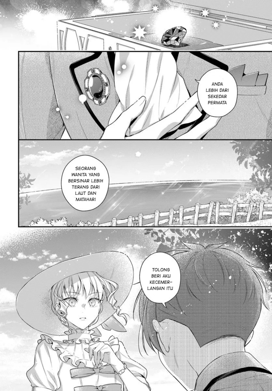 akuyaku-reijoutachi-wa-yuruganai - Chapter: 7