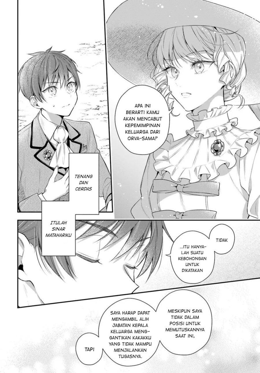 akuyaku-reijoutachi-wa-yuruganai - Chapter: 7