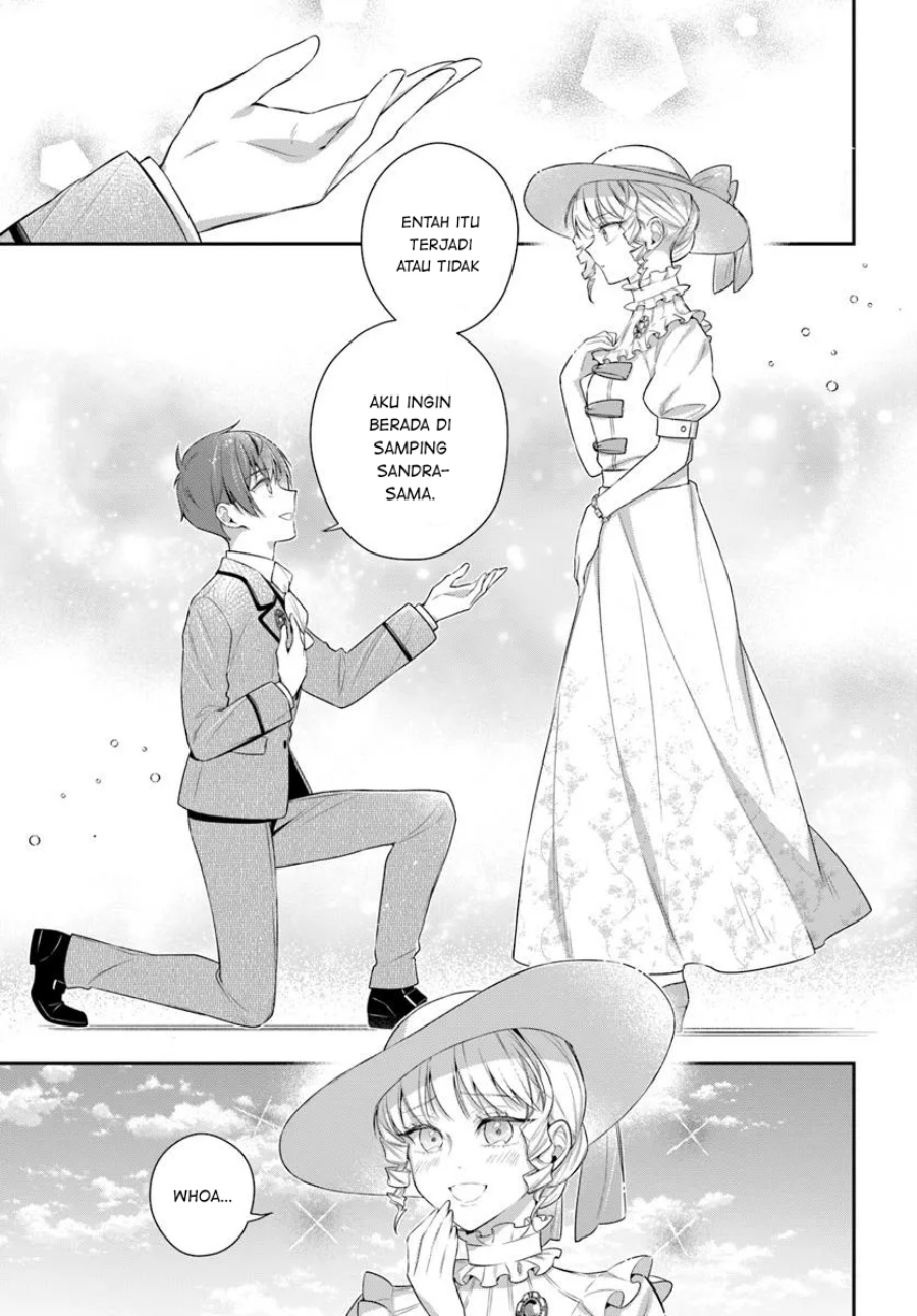 akuyaku-reijoutachi-wa-yuruganai - Chapter: 7