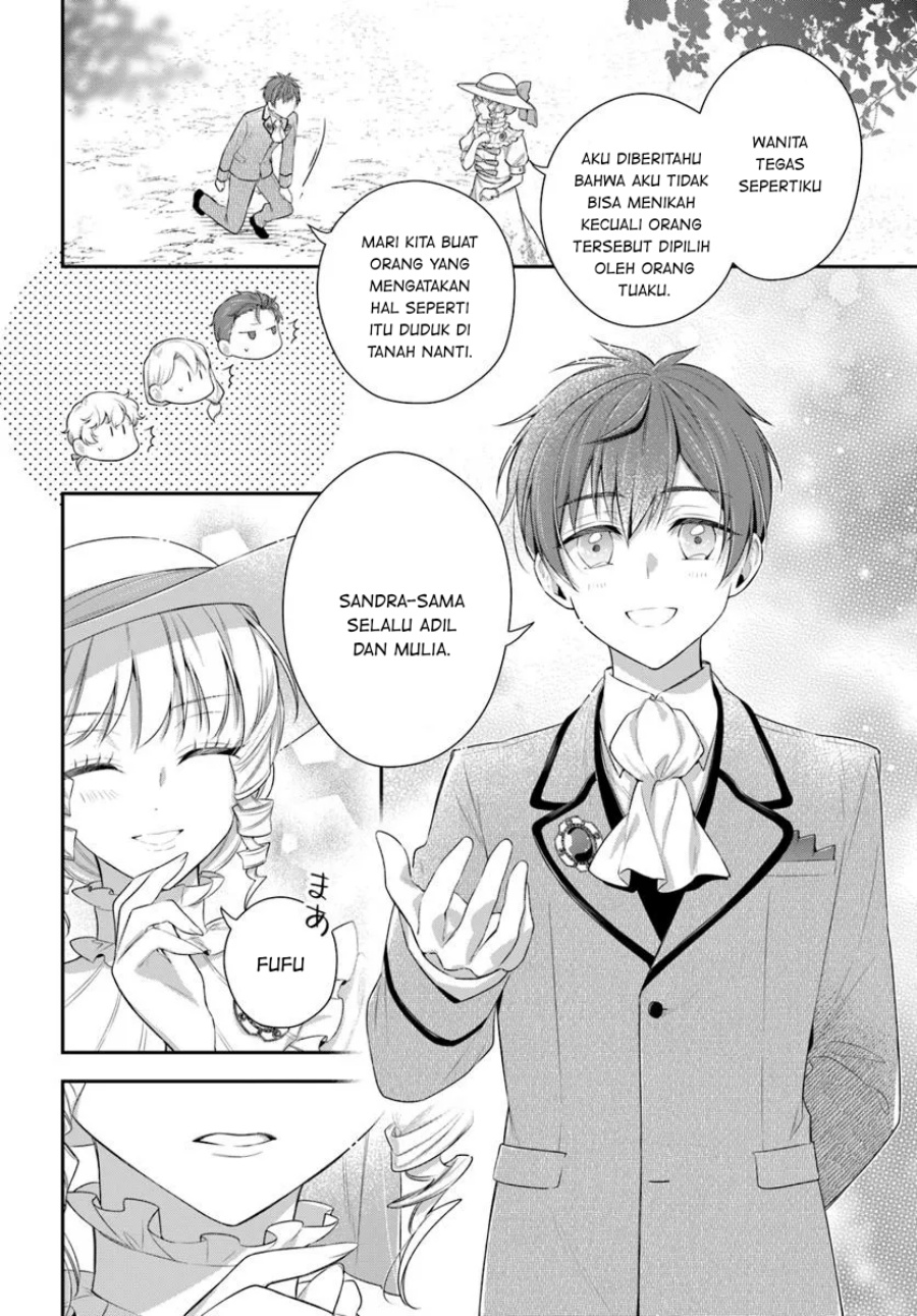 akuyaku-reijoutachi-wa-yuruganai - Chapter: 7