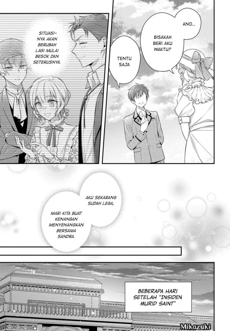 akuyaku-reijoutachi-wa-yuruganai - Chapter: 7