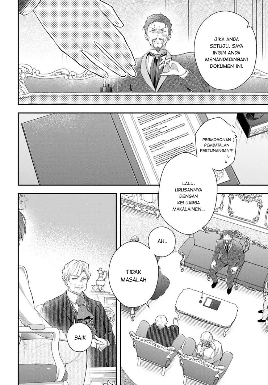 akuyaku-reijoutachi-wa-yuruganai - Chapter: 7