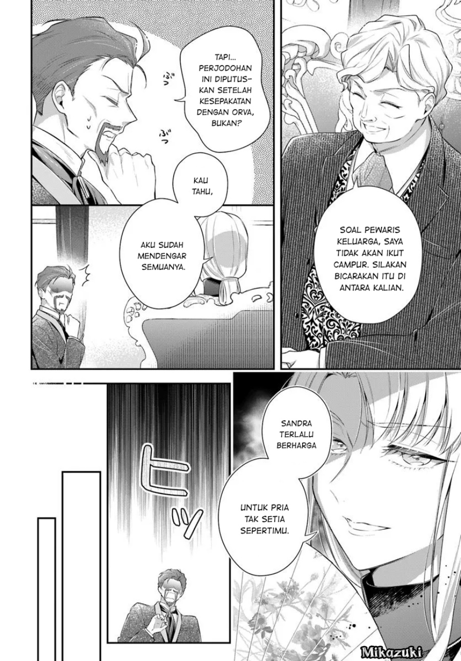akuyaku-reijoutachi-wa-yuruganai - Chapter: 7