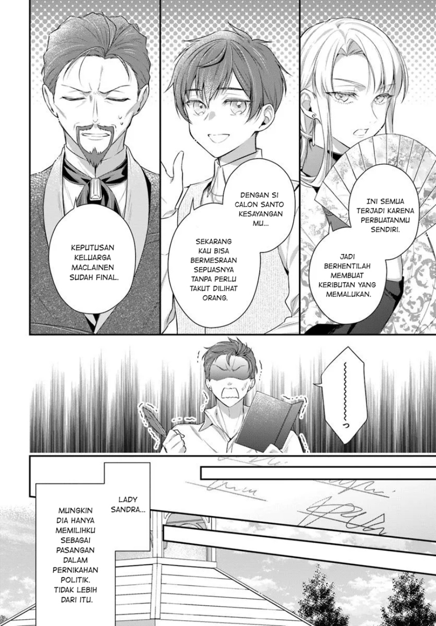 akuyaku-reijoutachi-wa-yuruganai - Chapter: 7