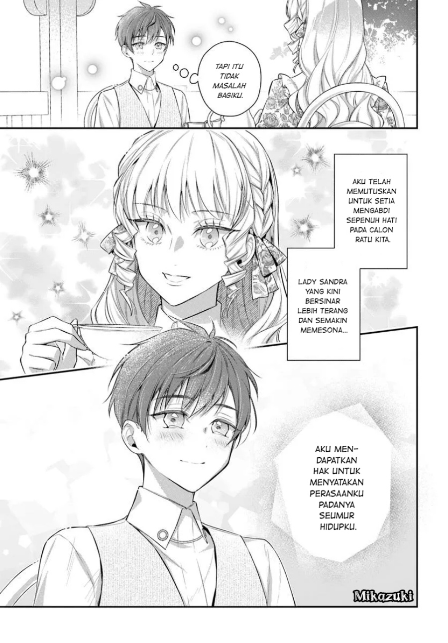 akuyaku-reijoutachi-wa-yuruganai - Chapter: 7