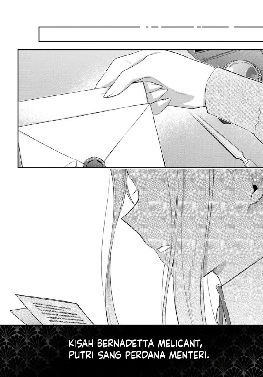 akuyaku-reijoutachi-wa-yuruganai - Chapter: 7