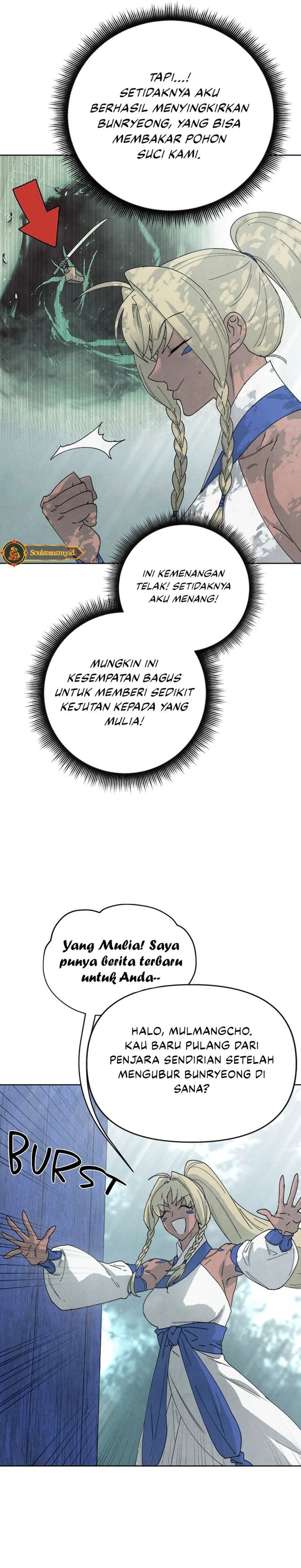 reincarnated-in-a-cursed-game - Chapter: 14