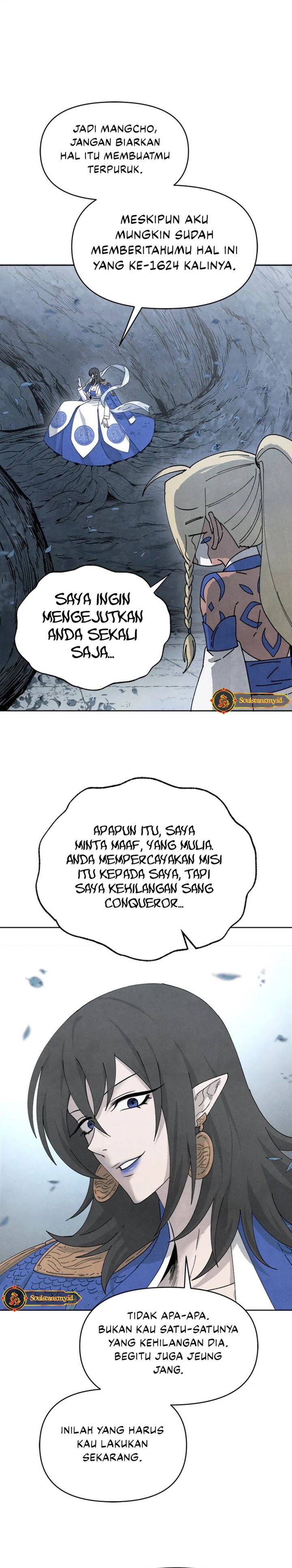 reincarnated-in-a-cursed-game - Chapter: 14