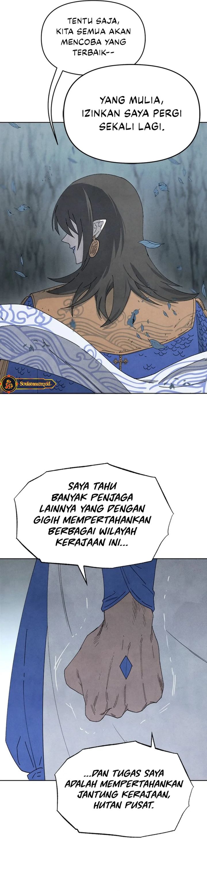 reincarnated-in-a-cursed-game - Chapter: 14