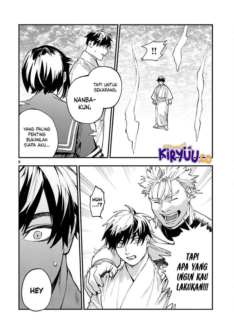 a-middle-aged-man-who-returns-from-another-world-goes-back-to-when-he-was-17-and-becomes-unbeatable - Chapter: 32