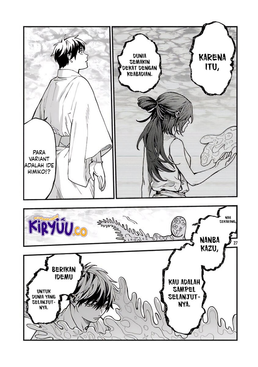 a-middle-aged-man-who-returns-from-another-world-goes-back-to-when-he-was-17-and-becomes-unbeatable - Chapter: 32